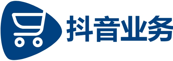 免费涨粉丝网站|DY全网最低价|ks点赞业务秒到账|抖音真人点赞24小时在线微信